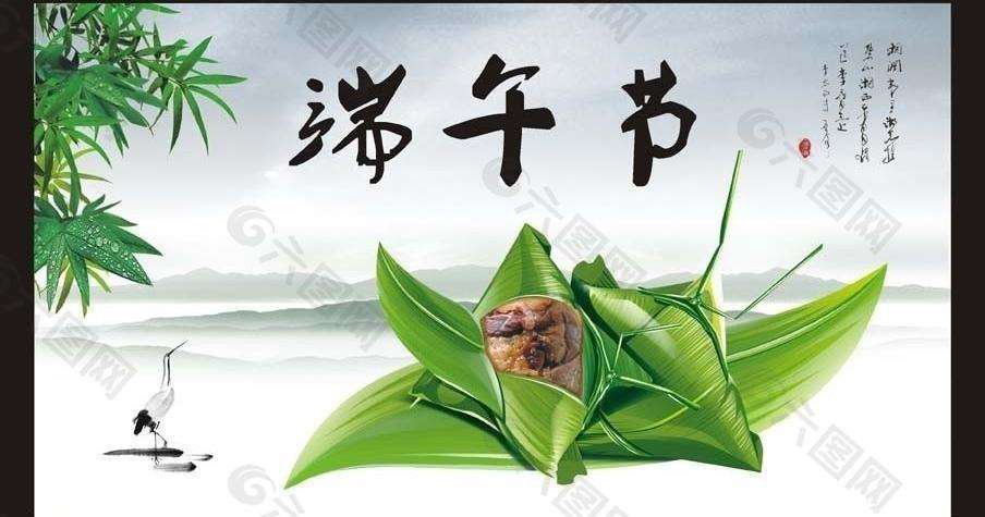 雙發(fā)木業(yè)祝您端午節(jié)安康！